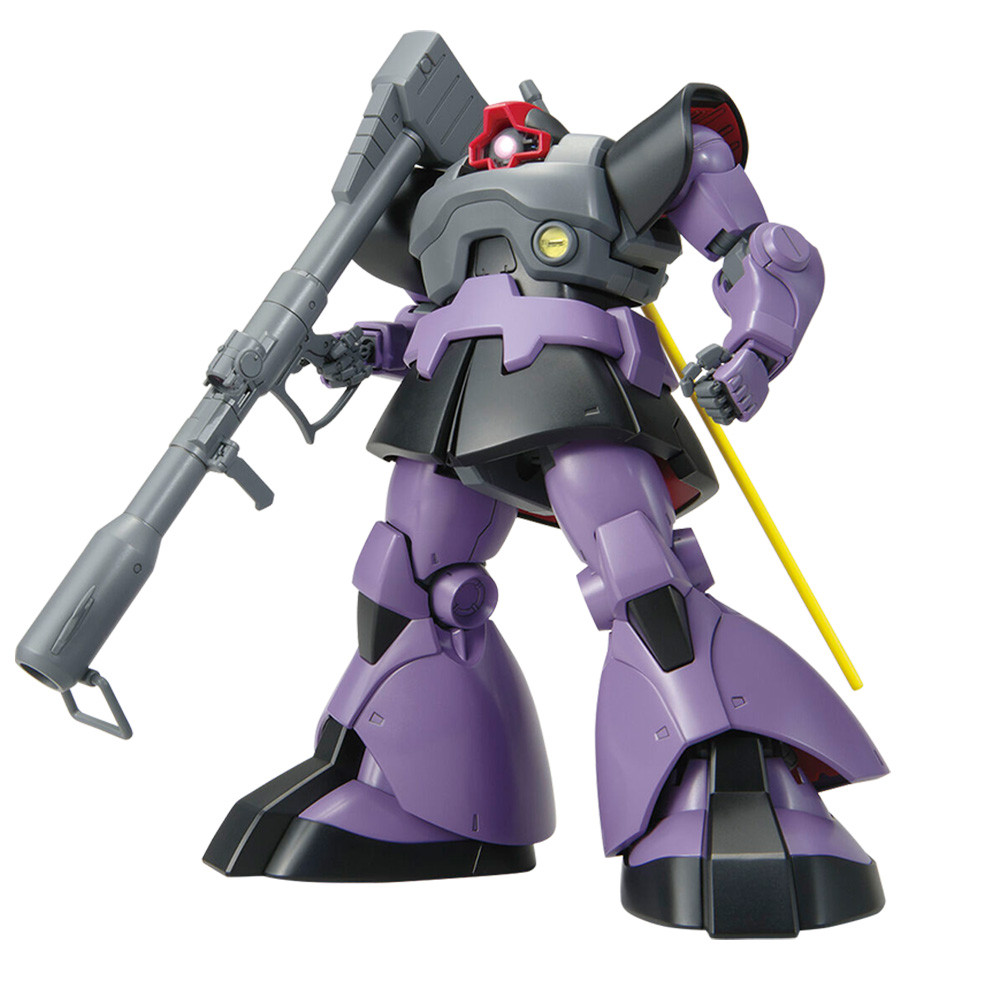 MS-09 Dom Mass Production Mobile Suit MG
