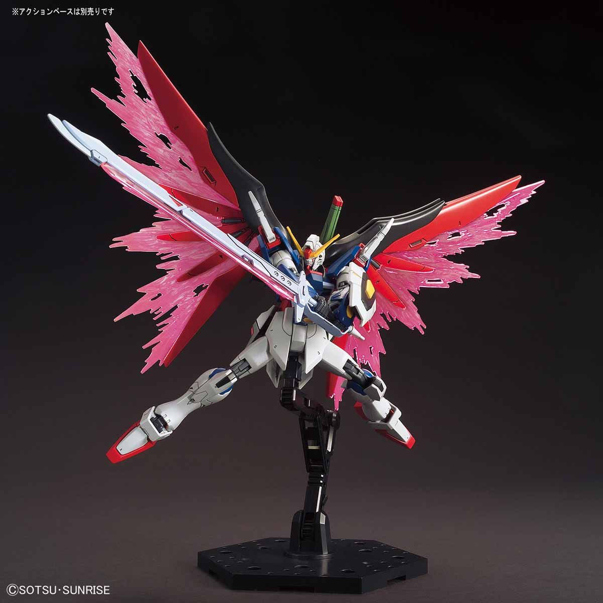 224 ZGMF-X42S Destiny Gundam HG