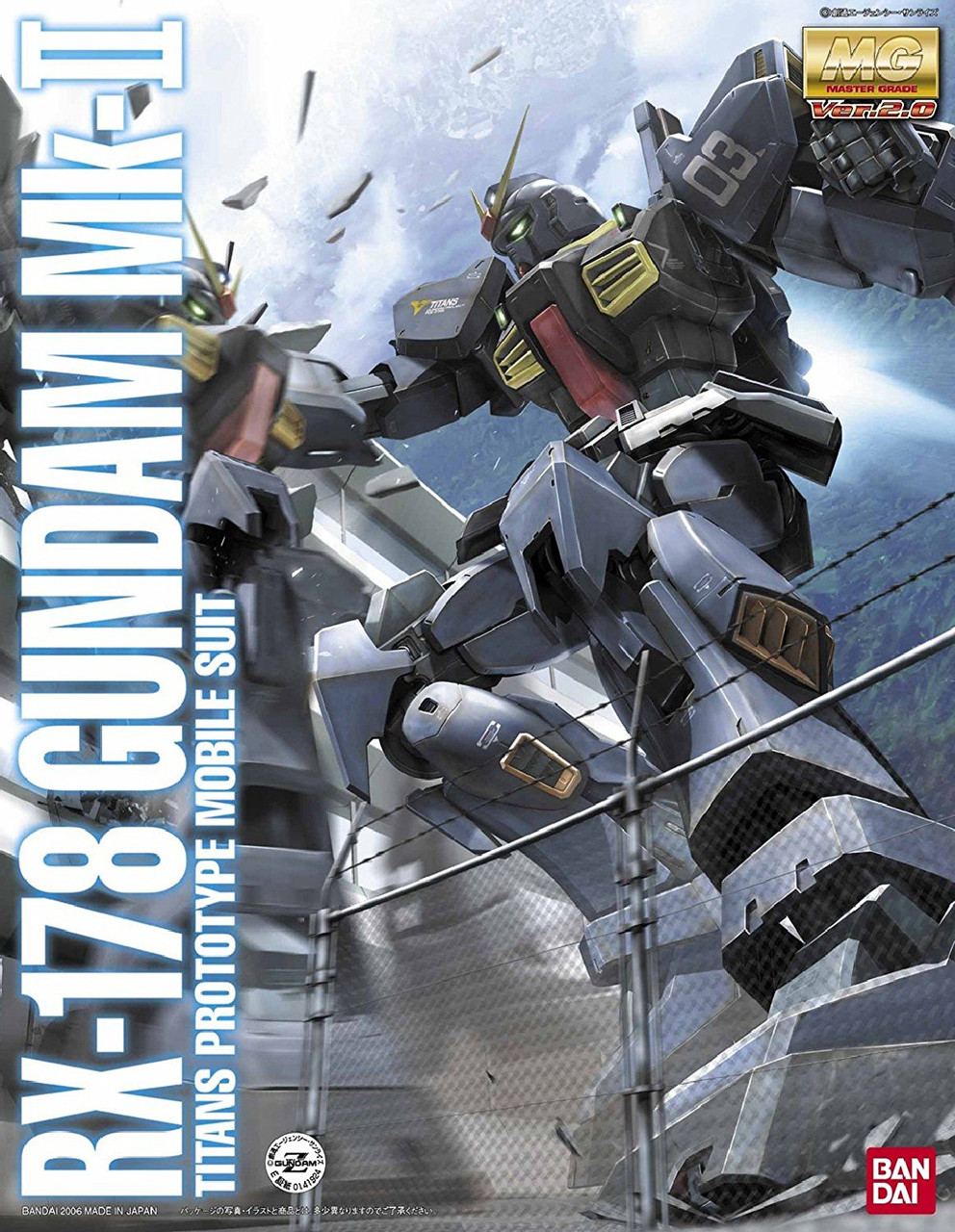 RX-178 Gundam Mk-II Titans Prototype Mobile Suit Ver. 2.0 MG