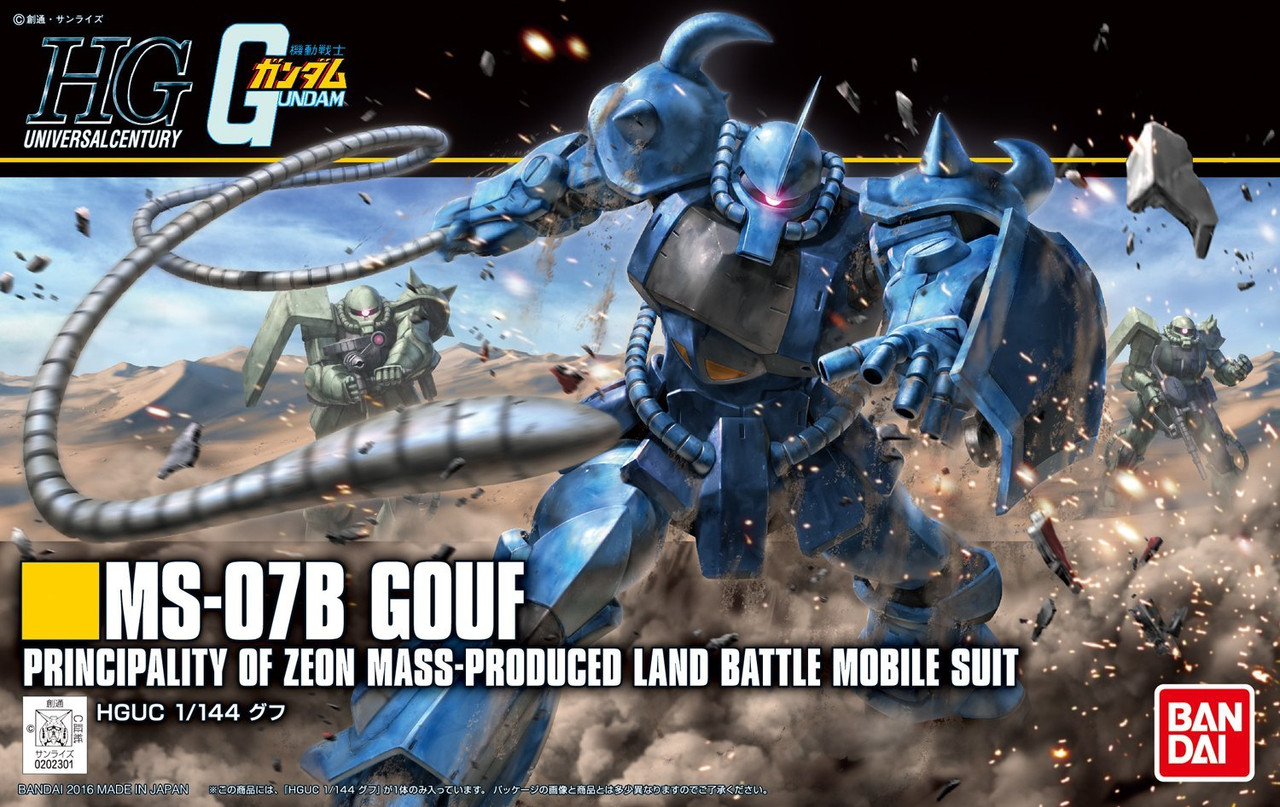 196 MS-07B Gouf Principality of Zeon Mass-Produced Land Battle