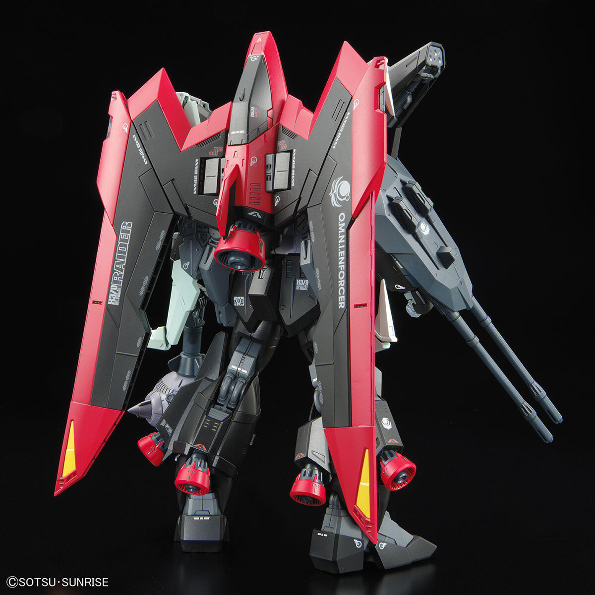 CAT-X370 RAIDER GUNDAM フルメカニクス Full Mechanics GAT-X370 Raider Gundam | Bandai | Newtype