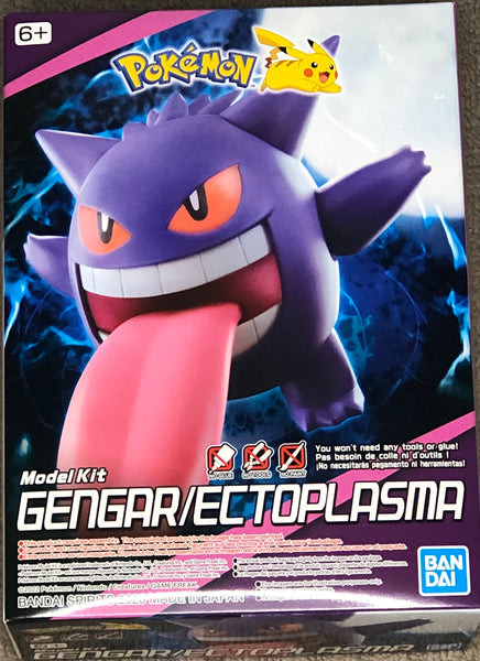 Pokémon Plastic Model Collection PokePla 45 Select Series Gangar Pokémon Plastic Model Collection PokePla 45 Select Series Gangar