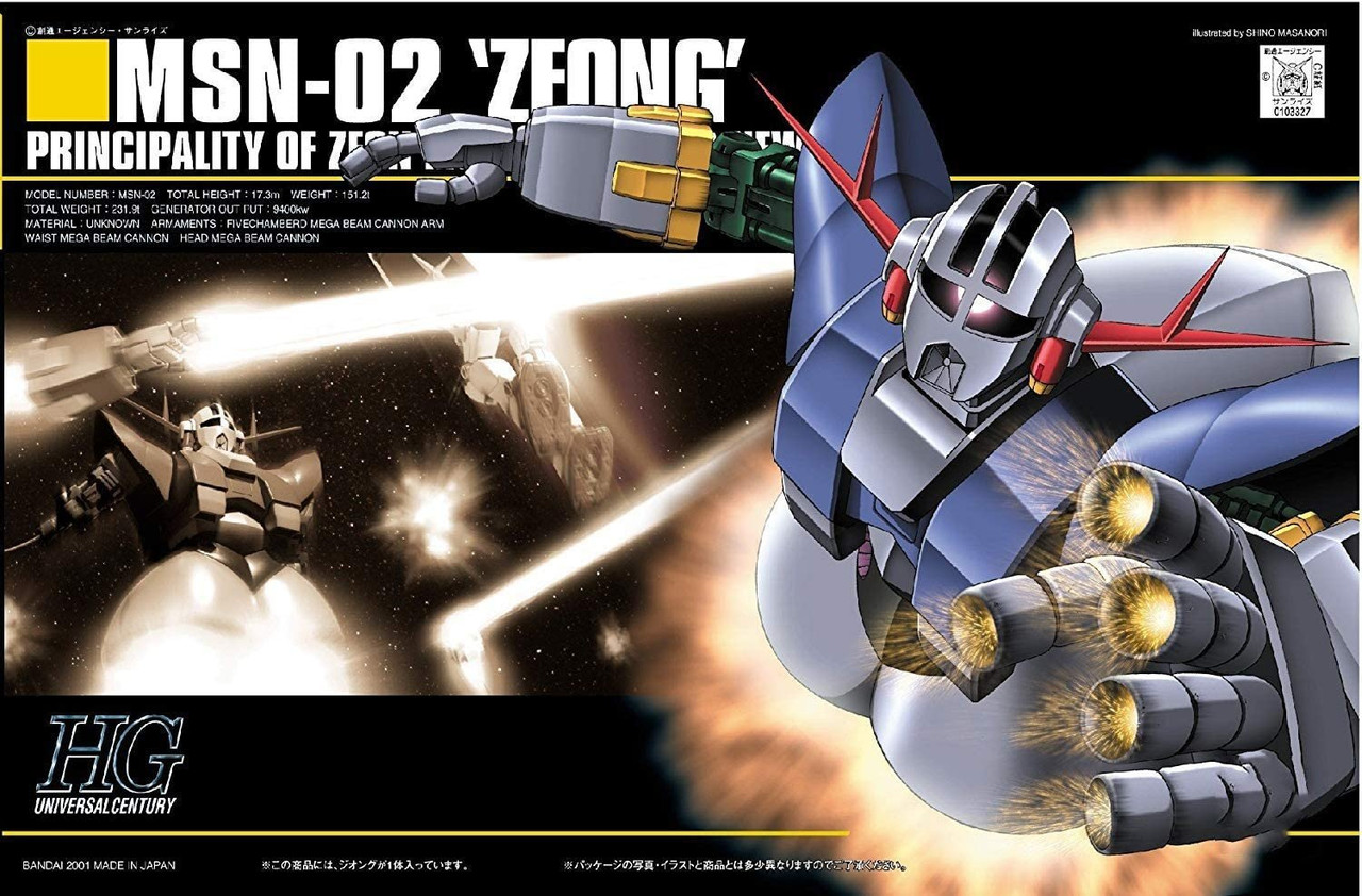 022 MSN-02 Zeong Principality Of Zeon Mobile Suit For Newtype HGUC