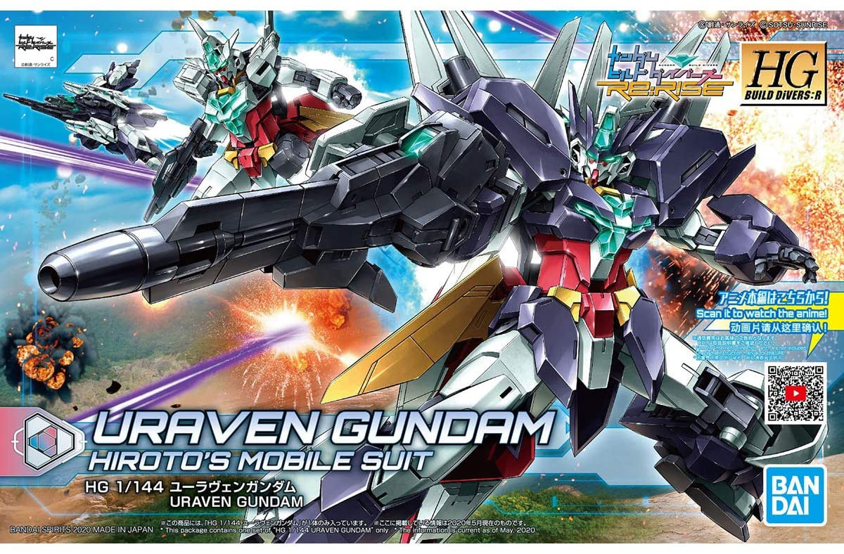 HG ガンプラセット URAVENGUNDAM 他 023 Uraven Gundam Hiroto's Mobile Suit HG 1/144 Plastic