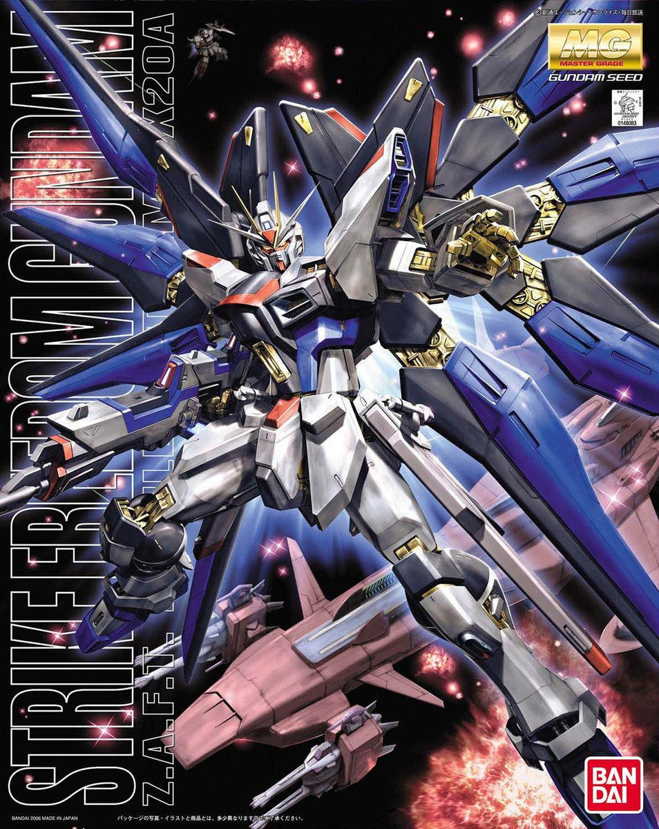 Strike Freedom Gundam Z.A.F.T. Mobile Suit ZGMF-X20A MG