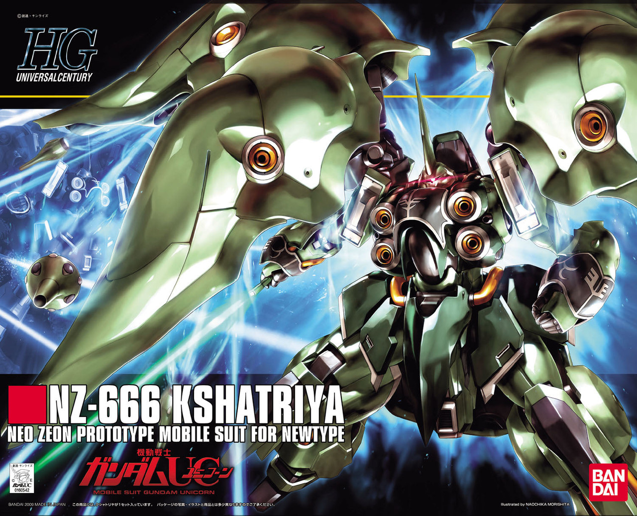 099 NZ-666 Kshatriya Neo Zeon Prototype Mobile Suit For Newtype HGUC