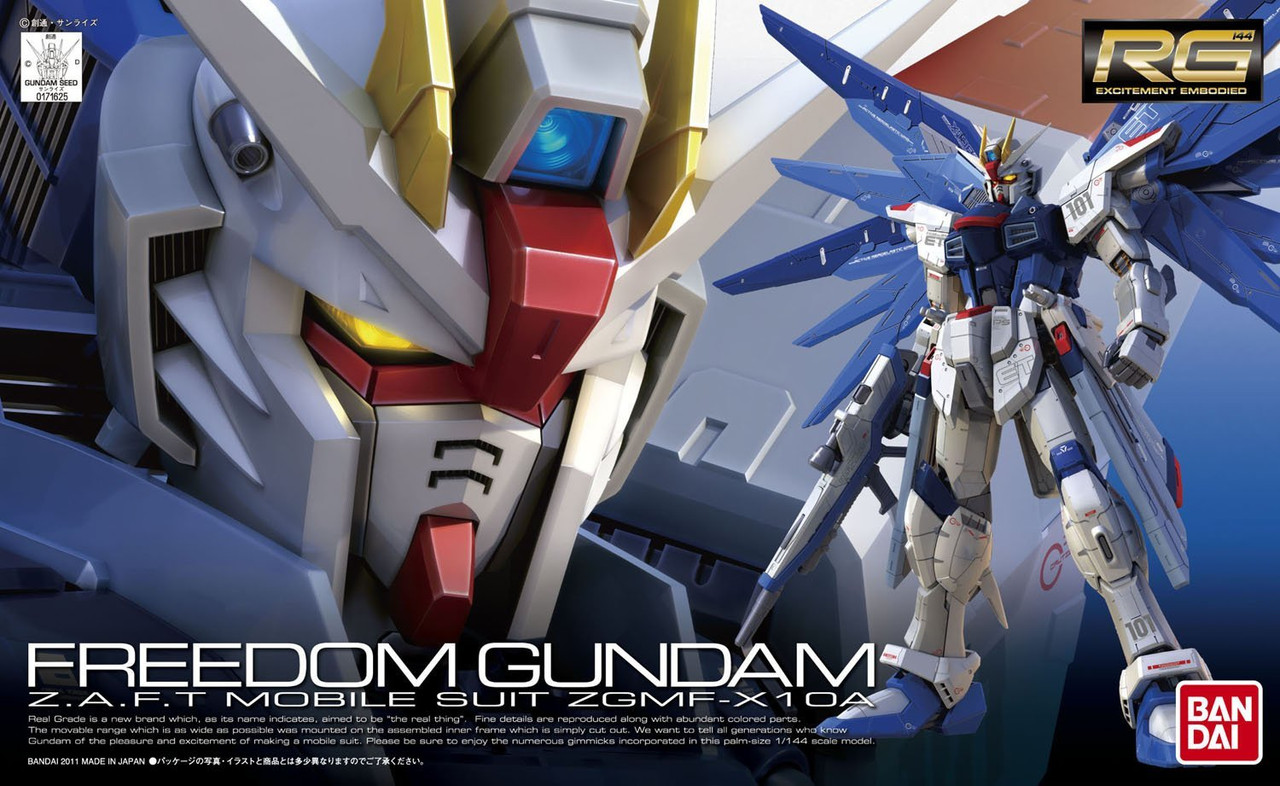 05 Freedom Gundam Z.A.F.T. Mobile Suit ZGMF-X10A RG