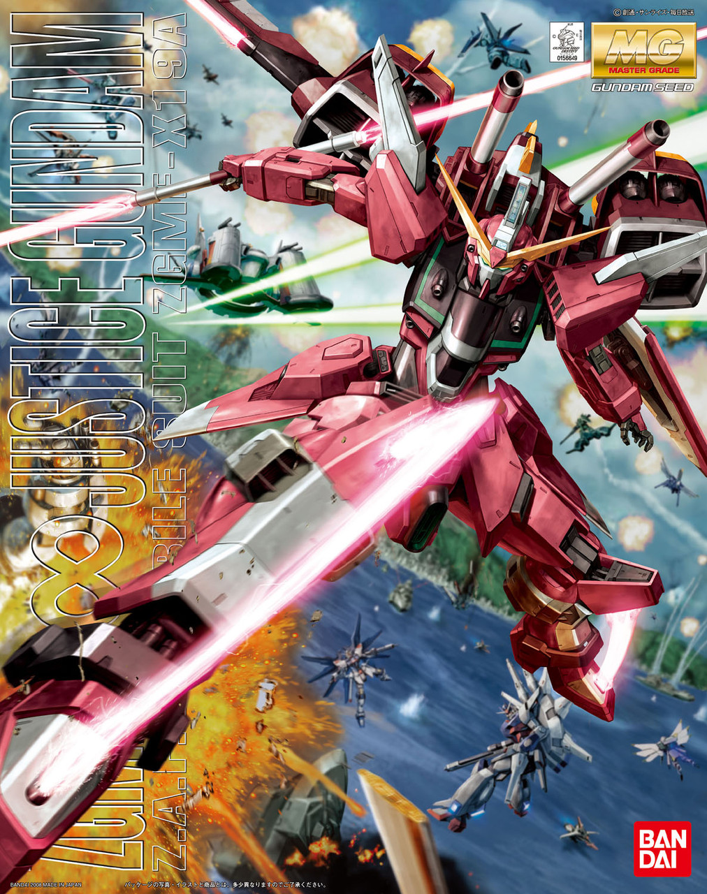 ZGMF-X19A Infinite Justice Gundam Z.A.F.T. Mobile Suit MG