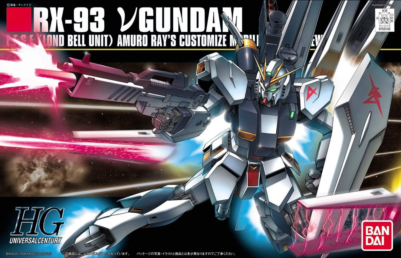 086 RX-93 Nu Gundam E.F.S.F. (Lond Bell Unit) Amuro Rays Customize
