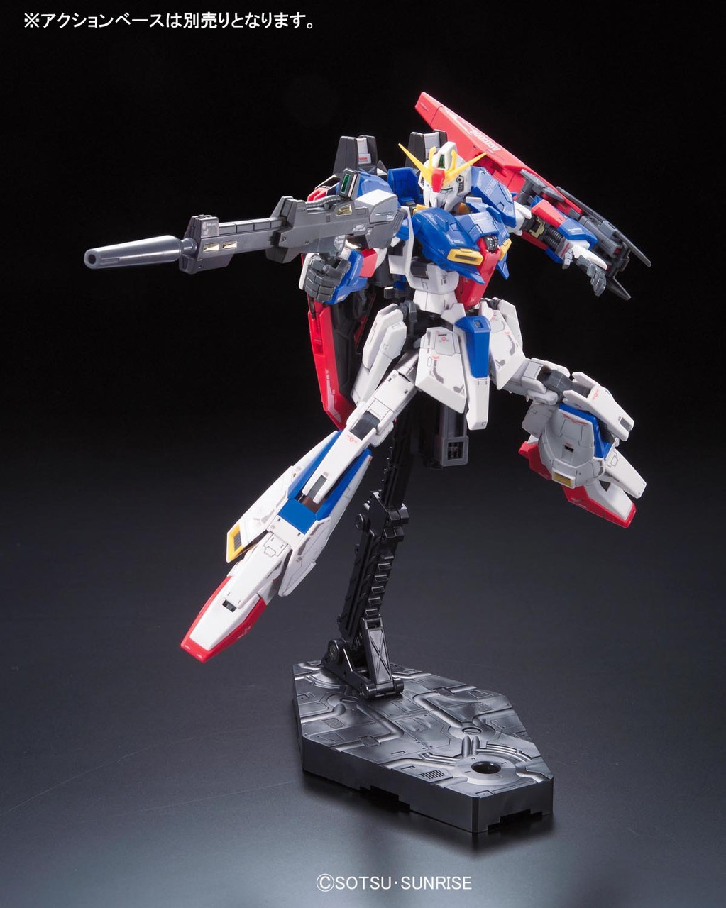 10 MSZ-006 Zeta Gundam A.E.U.G. Attack Use Prototype Variable Form