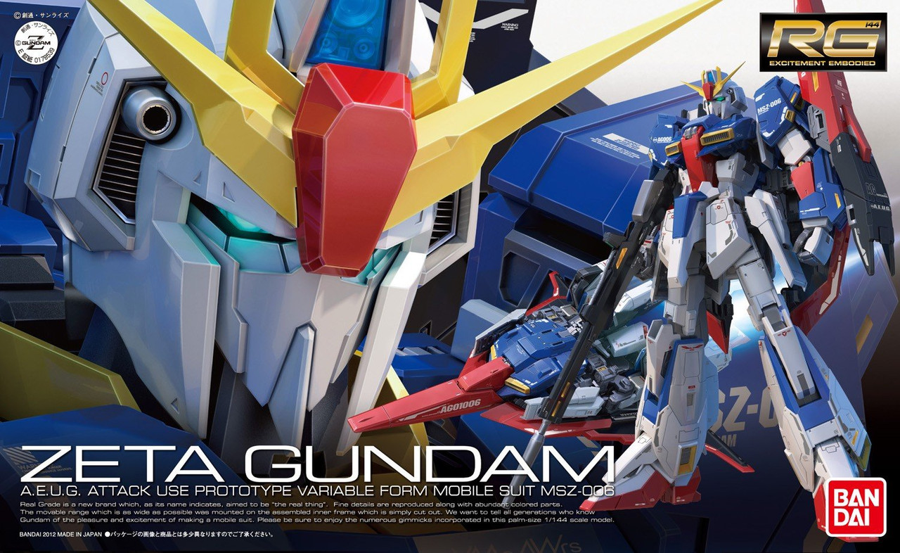 10 MSZ-006 Zeta Gundam A.E.U.G. Attack Use Prototype Variable Form