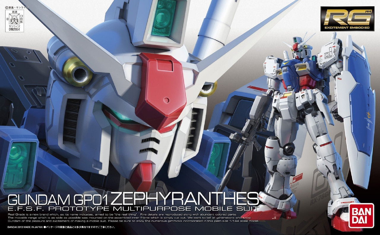 12 Gundam GP01 Zephyranthes E.F.S.F. Prototype Multipurpose Mobile