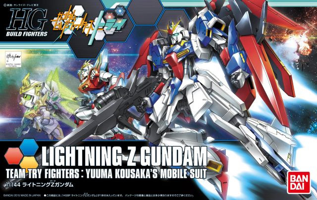 040 Lightning Z Gundam Team Try Fighters: Yuuma Kousakas Mobile