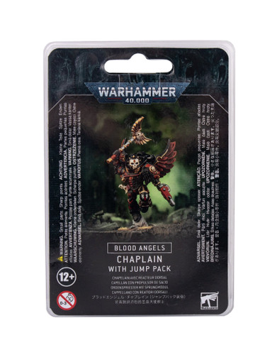 Warhammer 41-17 Warhammer 40,000: Blood Angels: Chaplain with Jump Pack Warhammer 41-17 Warhammer 40,000: Blood Angels: Chaplain with Jump Pack