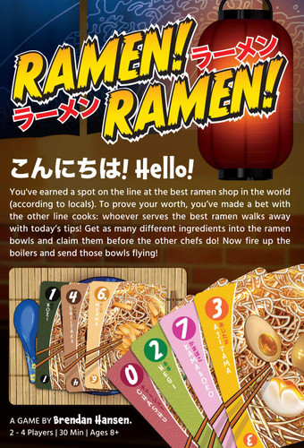 Japanime Games JPG458 Ramen, Ramen Japanime Games JPG458 Ramen, Ramen