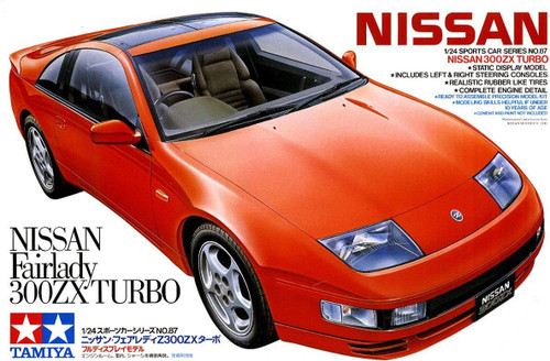 Tamiya 24087 Nissan 300ZX Turbo 1/24 Scale Model Kit