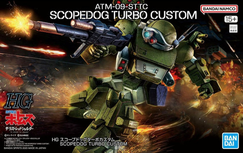 Bandai 5068559 ATM-09-STTC Scopedog Turbo Custom HG Model Kit