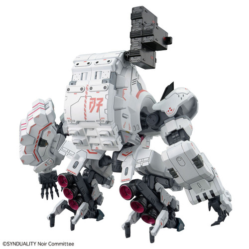Bandai 5065441 Synduality Gilbow All Weather Bipedal Patrol Unit HG Model Kit