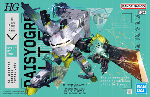 Bandai 5065690 Synduality Daisyogre Alter All Weather Bipedal Patrol Unit HG Model Kit Bandai 5065690 Synduality Daisyogre Alter All Weather Bipedal Patrol Unit HG Model Kit