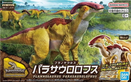Bandai 5066704 #09 Parasaurolophus Dinosaur Model Kit Bandai 5066704 #09 Parasaurolophus Dinosaur Model Kit