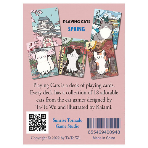 Sunrise Tornado CSPC11 Playing Cats: Spring Sunrise Tornado CSPC11 Playing Cats: Spring