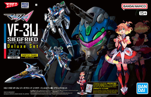 Bandai 5069159 VF-31J Siegfried (Hayate Immelmann Use) Deluxe Set HG 1/100 Scale Model Kit