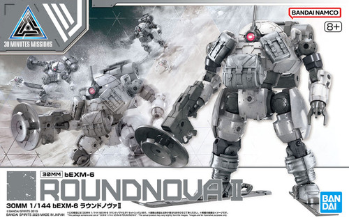 Bandai 5068584 30MM #70 bEXM-6 Roundnova II 1/144 Scale Model Kit