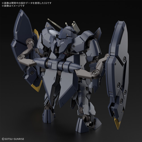 Bandai 5069192 Gundam Zagan HG 1/144 Scale Model Kit
