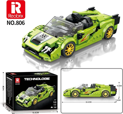 Reobrix 806 Lamborghini Sian FKP 37 1/24