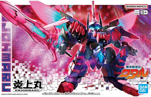 Bandai 5068390 Enjohmaru Mashin Hero Wataru Model Kit - hobbywurks