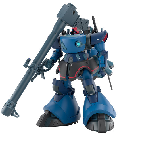 Bandai 5072018 #14 MS-09 Challia's Rick Dom HG 1/144 Scale Model Kit