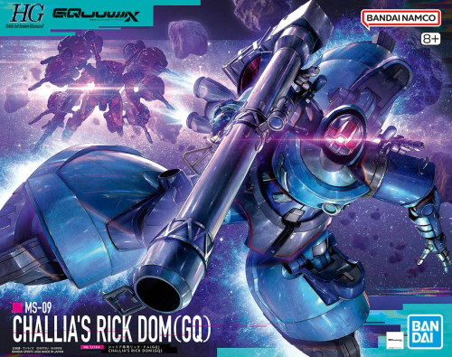 Bandai 5072018 #14 MS-09 Challia's Rick Dom HG 1/144 Scale Model Kit
