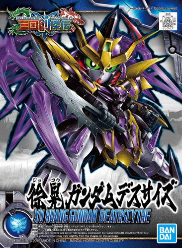 Bandai 5058223 #27 SD Xu Huang Gundam Deathscythe Sangoku Soketsuden Model Kit