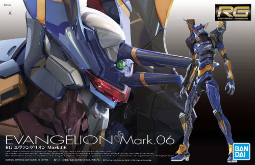 Bandai 5061666 Bandai RG Evangelion Mark.06 Neon Genesis Evangelion RG Model Kit
