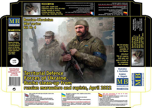 Master Box Models 35226 Territorial Defence Forces of Ukraine 1/35 Scale Model Kit
