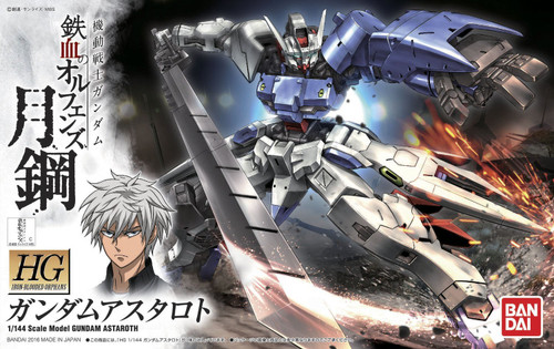 Bandai 5059155 #19 Gundam Astaroth HG 1/144 Scale Model Kit
