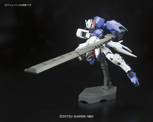 Bandai 5059155 #19 Gundam Astaroth HG 1/144 Scale Model Kit