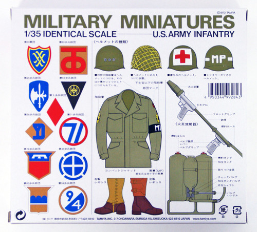 Tamiya 35013 U.S. Army Infantry Kit