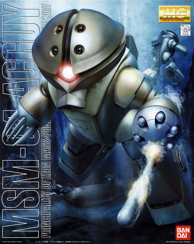 Bandai 5063147 MSM-04 Acguy Principality of Zeon Mass Productive Amphibious Mobile Suit MG 1/100 Scale Model Kit