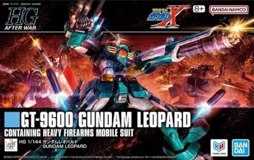 Bandai 5072052 #270 GT-9600 Gundam Leopard Containing Heavy Firearms Mobile Suit HG 1/144 Scale Model Kit