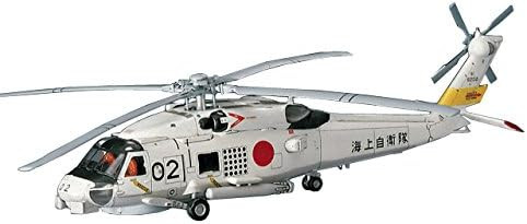 Hasegawa D13 00443 SH60J Seahawk Helicopter 1/72 Scale Model Kit