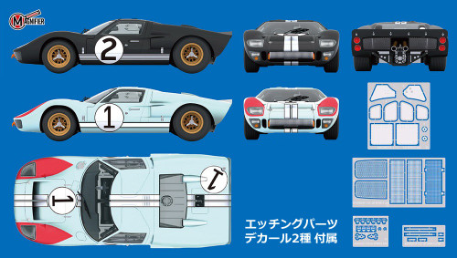 Trumpeter 5403 1966 US Sports Car Le Mans Winner 1/12 Scale Model Kit