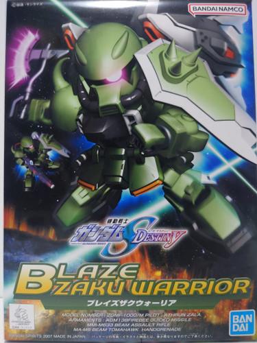 BANDAI - 2913 06 ZGMF-1000 Zaku Warrior + Blaze Wizard & Gunner Wizard HG