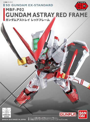 SD #248 MBF-P02 Gundam Astray Red Frame