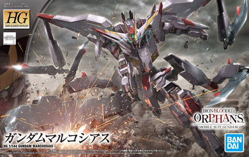 Bandai 5056750 #40 Gundam Marchosias 'Gundam Iron-Blooded Orphans' HG 1/144 Scale Model Kit