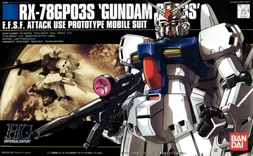 167 F91 Gundam F91 E.F.S.F. Prototype Attack Use Mobile Suit HGUC
