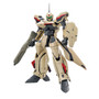 Bandai 5064258 YF-19 Macross Plus HG 1/100 Scale Model Kit