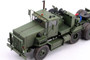 Hobby Boss 85524 M911 C-HET Tractor w/Talbert 1/35 Scale Model Kit