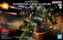Bandai 5068559 ATM-09-STTC Scopedog Turbo Custom HG Model Kit
