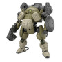 Bandai 5068578 30MM #69 bEXM-6 Roundnova I 1/144 Scale Model Kit